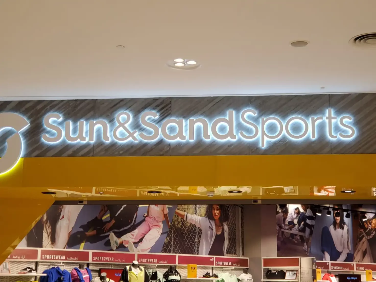 Sun and Sands Sport Discount in UAE