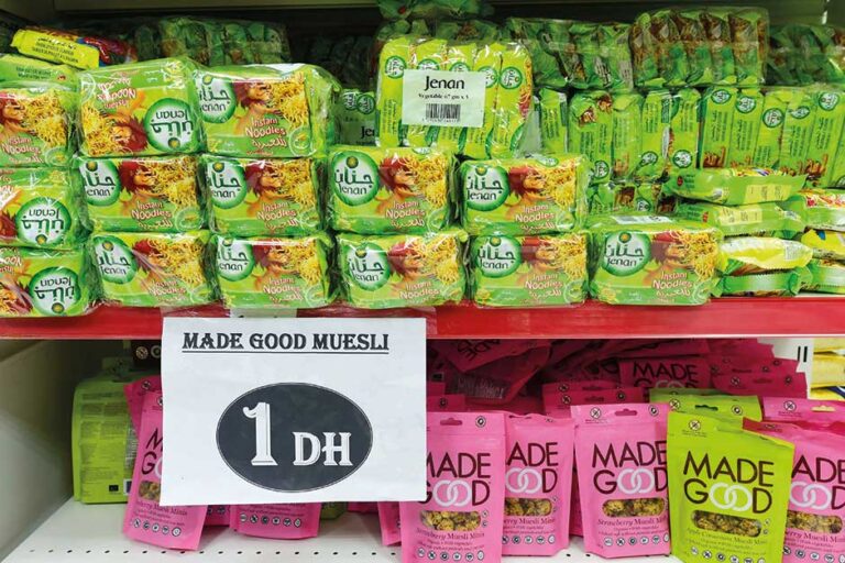 Near-Expiry Food In Dubai: How To Save Up To 70% Near-Expiry Food In Dubai: How To Save Up To 70%