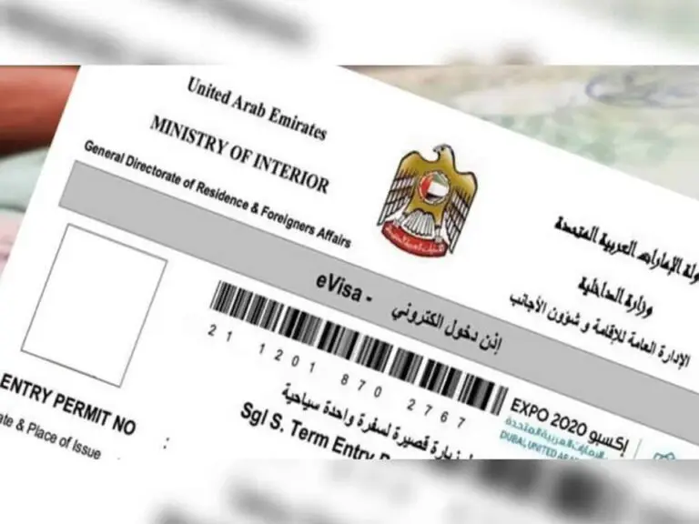 All You Need To Know About Uae Family Visit Visa (Free For Kids) All You Need To Know About Uae Family Visit Visa (Free For Kids)
