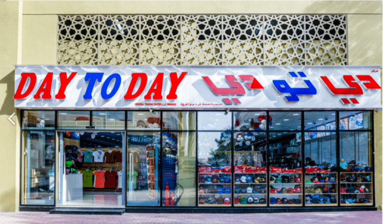 Day To Day: Your Ultimate Guide To Budget Shopping Day To Day: Your Ultimate Guide To Budget Shopping