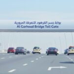 Salik Tag: How To Get It, Current Toll Rates, And All 10 Gate Locations
