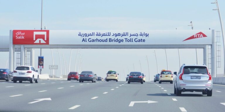 Salik Tag: How To Get It, Current Toll Rates, And All 10 Gate Locations Salik Tag: How To Get It, Current Toll Rates, And All 10 Gate Locations