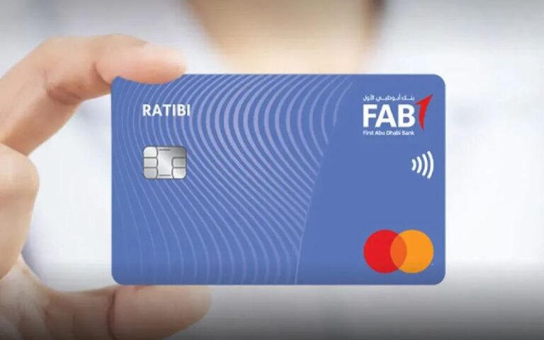 How To Check Your Ratibi Card Balance: Sms, App, Online And Atm How To Check Your Ratibi Card Balance: Sms, App, Online And Atm