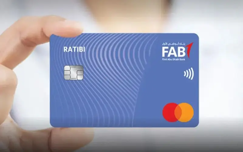 ratibi card balance salary check