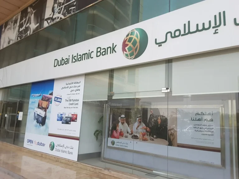 Dubai Islamic Bank Dib Review